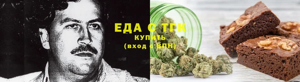 ПСИЛОЦИБИНОВЫЕ ГРИБЫ Абдулино
