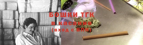 скорость mdpv Абинск