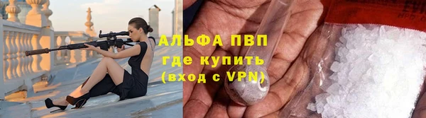 скорость mdpv Абинск