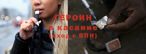 скорость mdpv Абинск