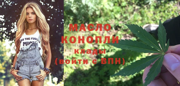 ПСИЛОЦИБИНОВЫЕ ГРИБЫ Абдулино