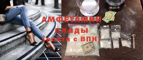 скорость mdpv Абинск