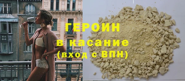 mdpv Абаза