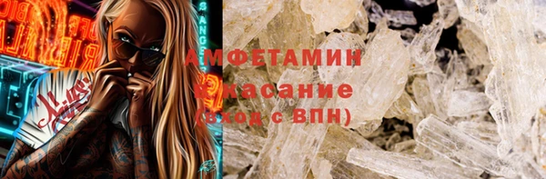 скорость mdpv Абинск