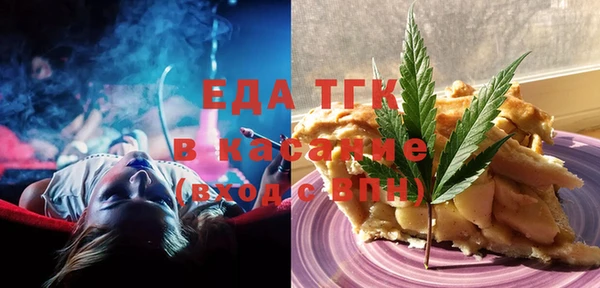ПСИЛОЦИБИНОВЫЕ ГРИБЫ Абдулино