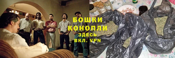 ПСИЛОЦИБИНОВЫЕ ГРИБЫ Абдулино