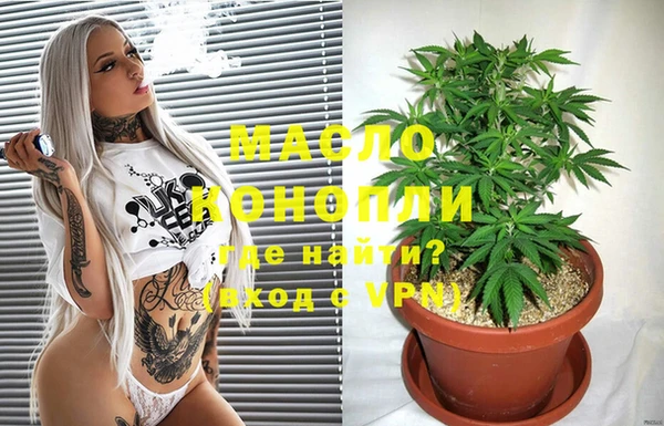 ПСИЛОЦИБИНОВЫЕ ГРИБЫ Абдулино
