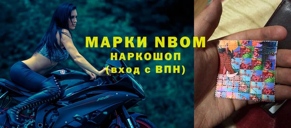 скорость mdpv Абинск