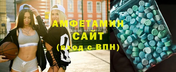 ПСИЛОЦИБИНОВЫЕ ГРИБЫ Абдулино
