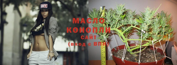 mdpv Абаза