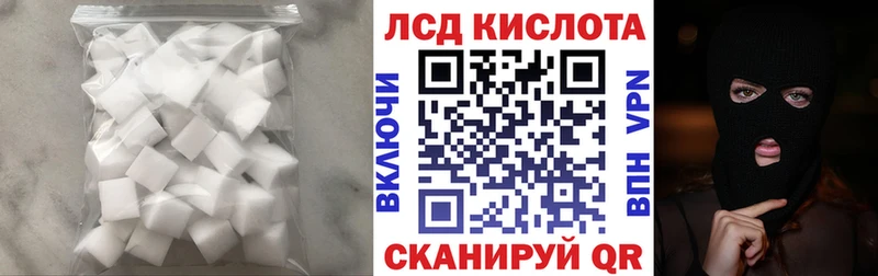 сколько стоит  кракен рабочий сайт  ЛСД экстази ecstasy  Сальск 
