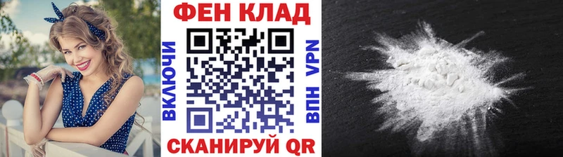 дарнет шоп  Сальск  МЕТАМФЕТАМИН Methamphetamine 