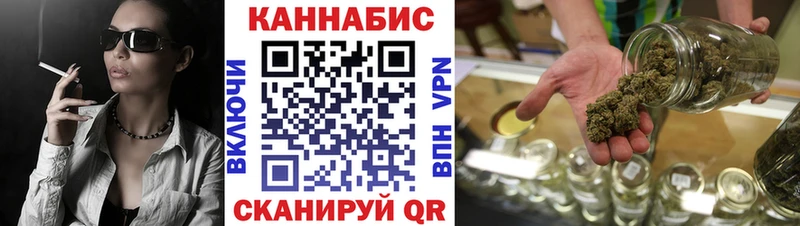 где продают   Сальск  Конопля AK-47 